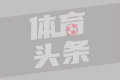 弗雷兴